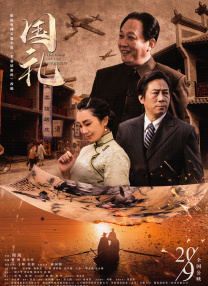 欧美aa大片免费观看